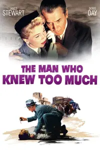 Постер к фильму "Человек, который знал слишком много" #112271