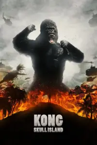 Постер к фильму "Конг: Остров черепа" #36053