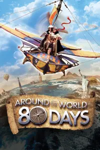 Постер к фильму "Вокруг света за 80 дней" #341592