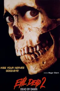 Постер к фильму "Зловещие мертвецы 2" #207922
