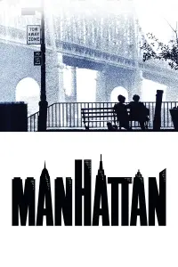 Постер к фильму "Манхэттен" #188394