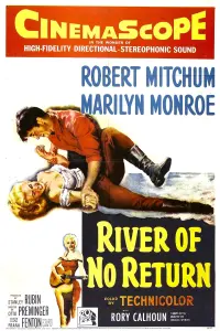 Постер к фильму "Река не течет вспять" #272901