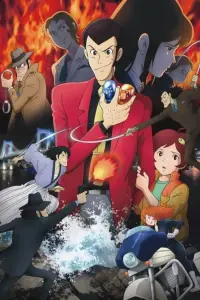 Lupin the Third: Blood Seal of the Eternal Mermaid