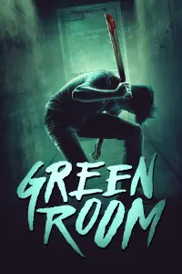 Постер к фильму "Зеленая комната" #131513