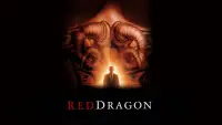 Задник к фильму "Красный Дракон" #245637