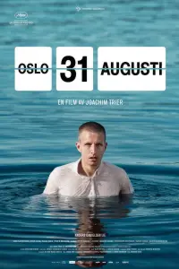 Постер к фильму "Осло, 31-го августа" #214911