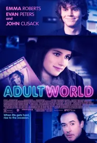 Постер к фильму "Взрослый мир" #308089