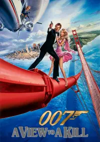 Постер к фильму "007: Вид на убийство" #295790
