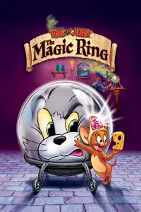 Постер к фильму "Том и Джерри: Волшебное кольцо" #145278