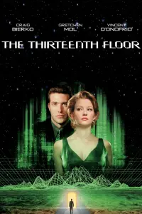 Постер к фильму "Тринадцатый этаж" #89329