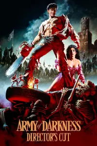 Постер к фильму "Зловещие мертвецы 3: Армия тьмы" #69943