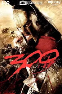 Постер к фильму "300 спартанцев" #234344