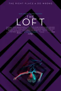 Постер к фильму "Лофт" #80765
