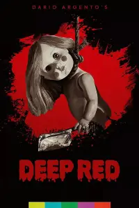 Постер к фильму "Кроваво-красное" #149348