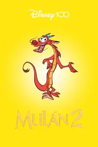Постер к фильму "Мулан 2" #480887