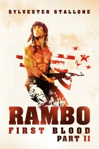 Постер к фильму "Рэмбо: Первая Кровь 2" #33106