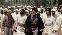 Задник к фильму "Послание: История Ислама" #228599