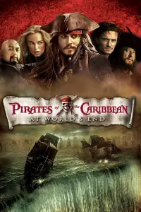 Постер к фильму "Пираты Карибского моря: На краю света" #166457
