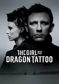 Постер к фильму "Девушка с татуировкой дракона" #16602