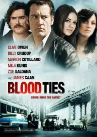 Постер к фильму "Кровные узы" #304052