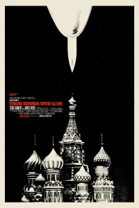 Постер к фильму "007: Из России с любовью" #241764
