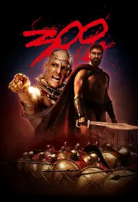 Постер к фильму "300 спартанцев" #45652