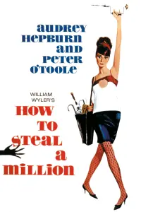 Постер к фильму "Как украсть миллион" #111989