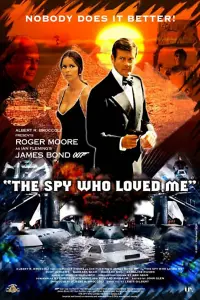Постер к фильму "007: Шпион, который меня любил" #80260