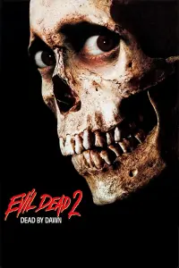 Постер к фильму "Зловещие мертвецы 2" #207902