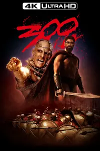 Постер к фильму "300 спартанцев" #45630