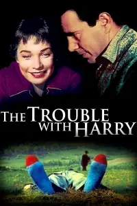 Постер к фильму "Неприятности с Гарри" #153285