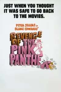 Постер к фильму "Месть Розовой пантеры" #130948