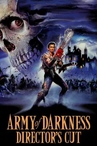 Постер к фильму "Зловещие мертвецы 3: Армия тьмы" #69968