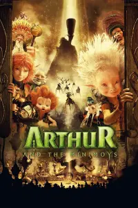 Постер к фильму "Артур и минипуты" #61896