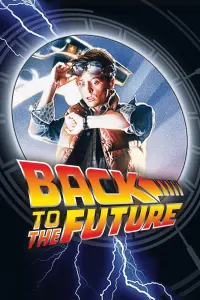 Постер к фильму "Назад в будущее" #30507