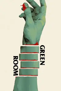 Постер к фильму "Зеленая комната" #131530