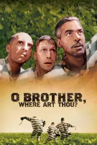 Постер к фильму "О, где же ты, брат?" #224089