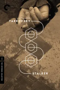 Постер к фильму "Сталкер" #44109