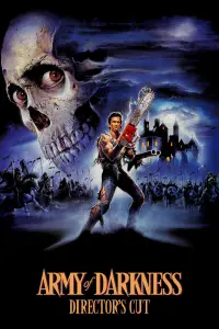 Постер к фильму "Зловещие мертвецы 3: Армия тьмы" #69944