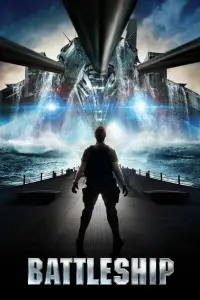 Постер к фильму "Морской бой" #41697