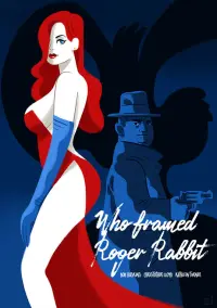 Постер к фильму "Кто подставил кролика Роджера" #64983