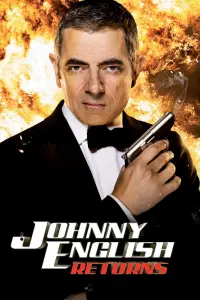 Постер к фильму "Агент Джонни Инглиш: Перезагрузка" #81249