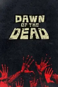 Постер к фильму "Рассвет мертвецов" #156134