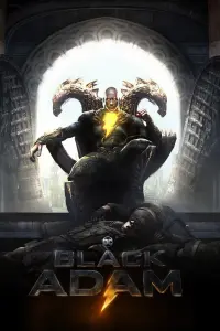 Постер к фильму "Чёрный Адам" #7585