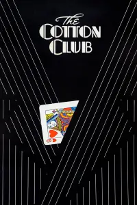 Постер к фильму "Клуб «Коттон»" #281257
