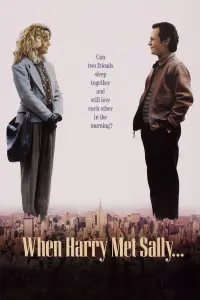 Постер к фильму "Когда Гарри встретил Салли" #75277