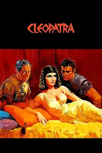 Постер к фильму "Клеопатра" #60066