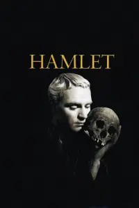Постер к фильму "Гамлет" #157922