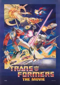 Постер к фильму "Трансформеры" #116378