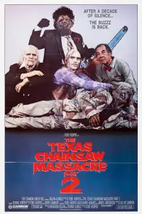 Постер к фильму "Техасская резня бензопилой 2" #100155